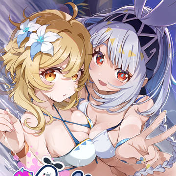 C105新刊🦭ムアラニと往く!! ぶらり温泉旅行♡ in ナタ