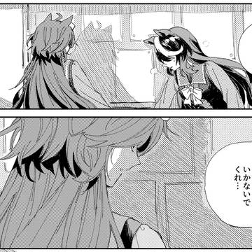 シビルド中心ルドルフろぐ