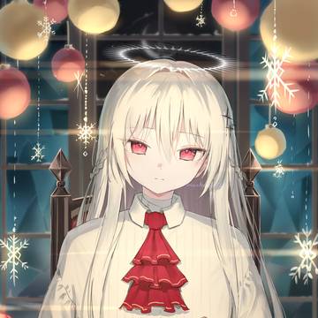 Merry Christmas 2024