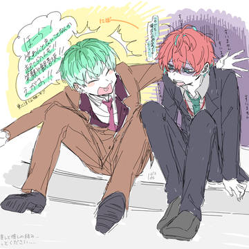 最近のヒプマイ絵