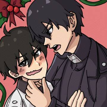 Joongdok under mistletoe