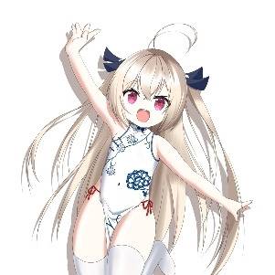旗袍亚托莉