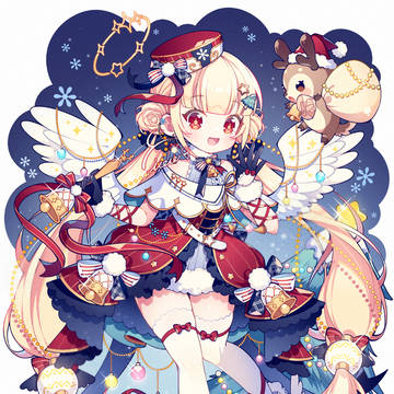 🎄❄️⭐🔔