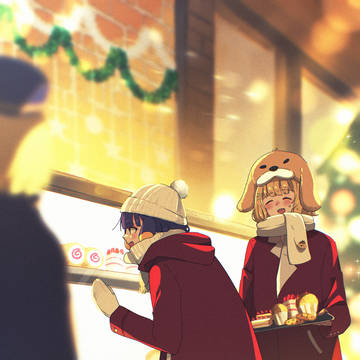 Happy Holidays