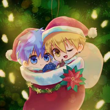 Merry Christmas
