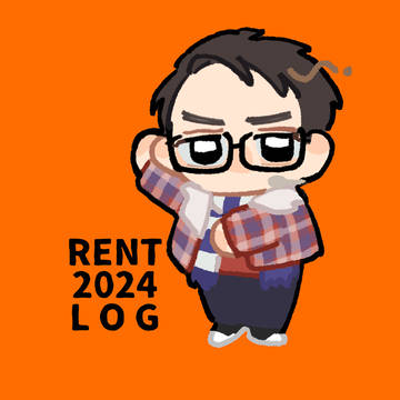 RENT LOG
