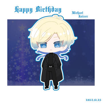 ミヒャエルカイザー誕生日おめでとう🌹
