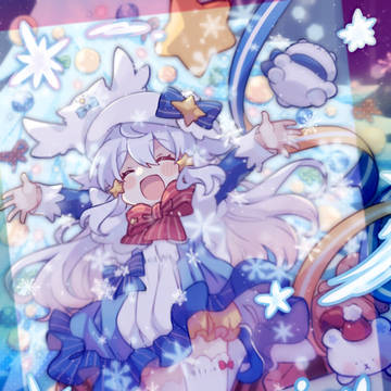 Merry Christmas❄️