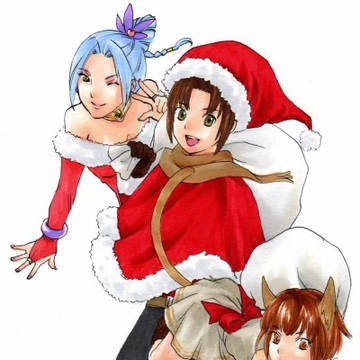 Merry Christmas!