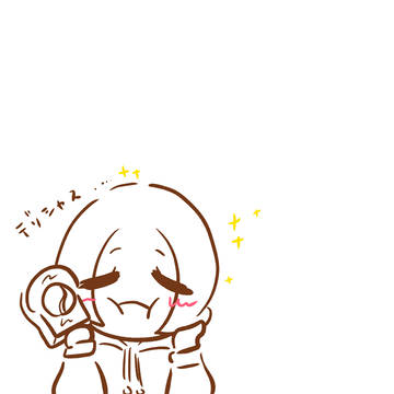 人をダメにしてるようでダイエット効果✨
