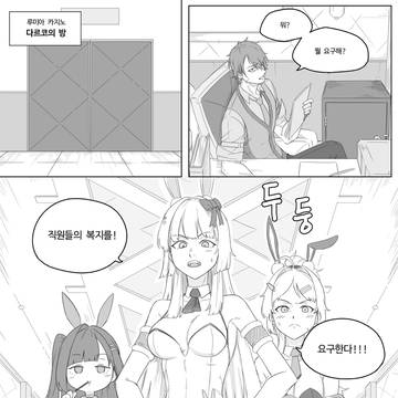카지노