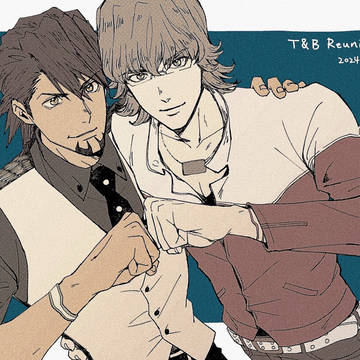 TBLOG-2024