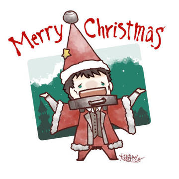 Oh ! Majestichristmas !