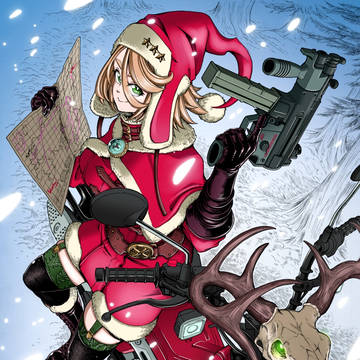 XMAS2024