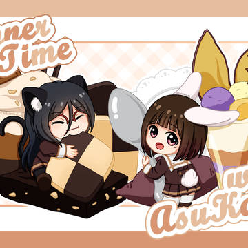 ☕️🍨
