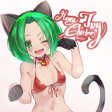 Merry Christmas Ivy