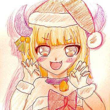 メリークリスマス