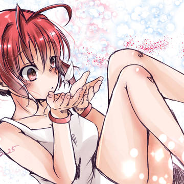 アルモニ