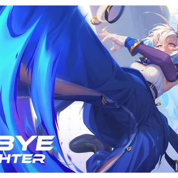Ubye Fighter