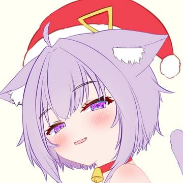 メリークリスマス