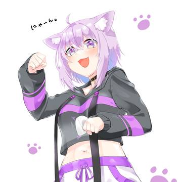 にゃーん。なおかゆん