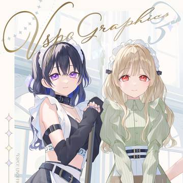 C105新刊表紙