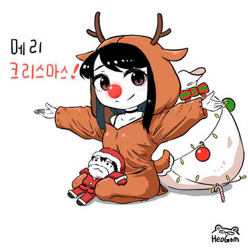 메리크리스마스2024
