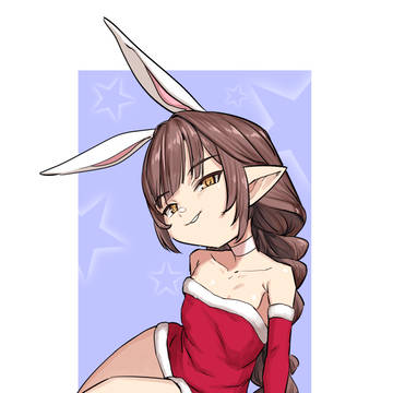 メリークリ