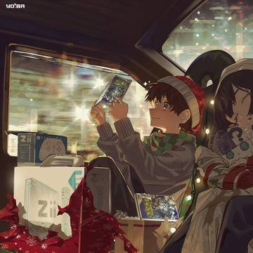 待てない