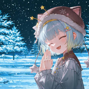 Jelly Christmas + Announcement