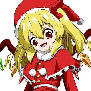 メリークリスマース