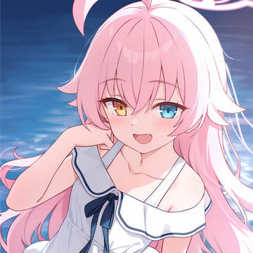Hoshino