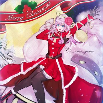 クリスマスコゼット