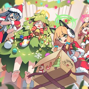 Merry Christmas
