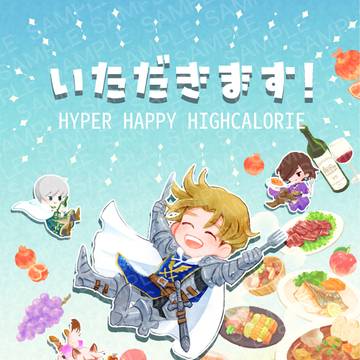 クリック君ハイカロリーアンソロジー　サンプル