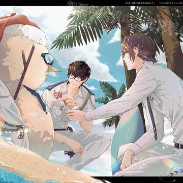 HappyXmas🌴！
