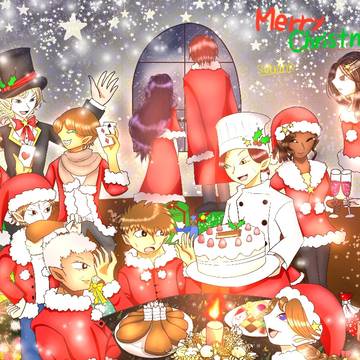 Merry Christmas
