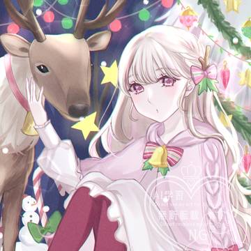 🎄メリークリスマス🔔
