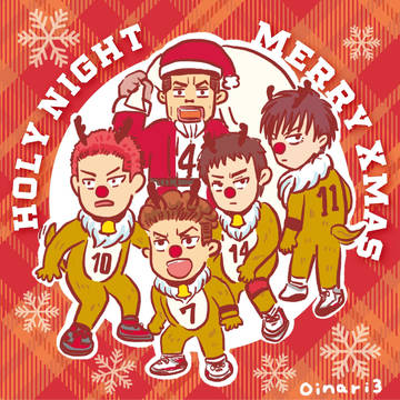 メリークリスマス