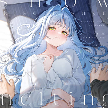 melting snow -epilogue-
