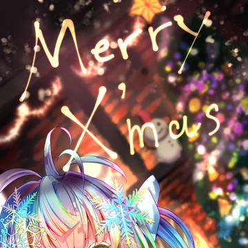 2024年メリークリスマス！！