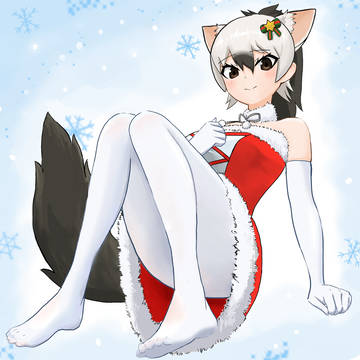 サンタアードウルフ