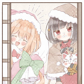 クリスマス