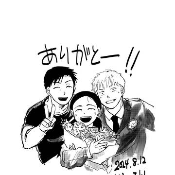 魔対第三室　お絵描きと落書き④