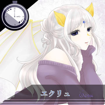 【心知】エクリュ【第4期】