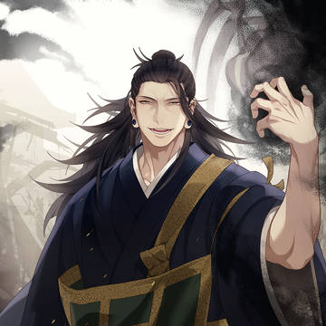 百鬼夜行