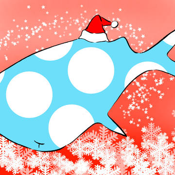 かなさかな番外編『ジンベイザメさんのクリスマス』