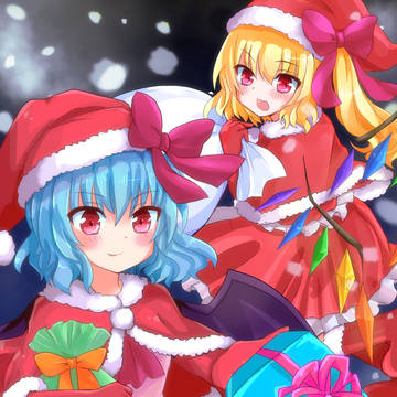 レミフラサンタ
