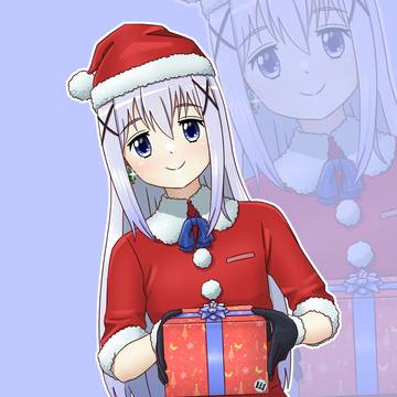 Santa Chino
