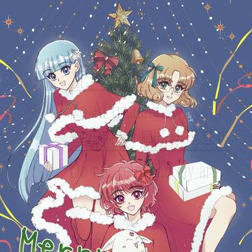Merry Christmas！